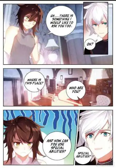 God Of Wine Chapter 2 5